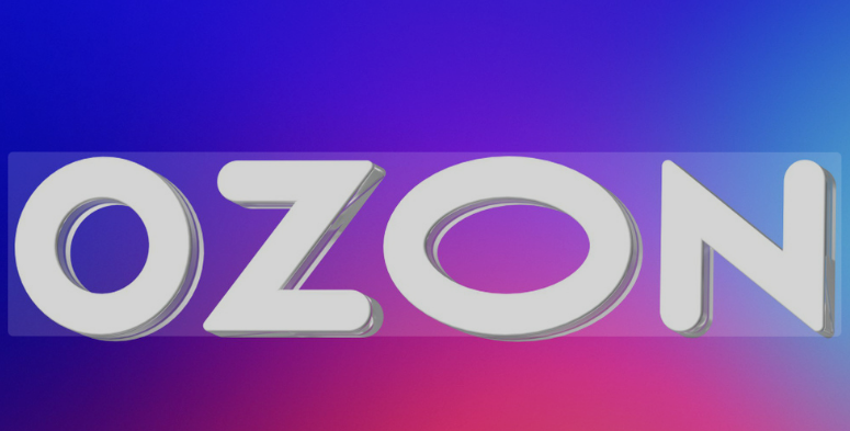 Ozon 开放全域物流网络！非平台商家也可共用 8.5 万自提点，俄区跨境履约迎来新渠道