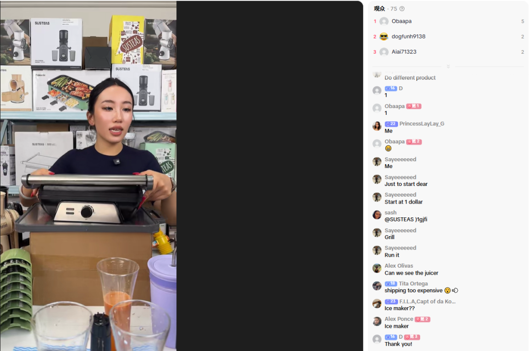 图片 宁波厨房小物件在海外卖疯!王牌单品狂销51万+,TikTok进账2个亿!