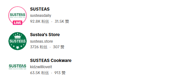 宁波厨房小物件在海外卖疯!王牌单品狂销51万+,TikTok进账2个亿!