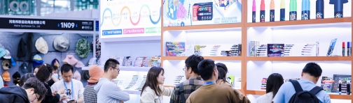 2027CHWE出海网全球跨境电商展观众报名入口在哪？