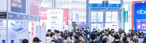 小批量起订的跨境电商货源去哪里找？新手MOQ拿货渠道攻略