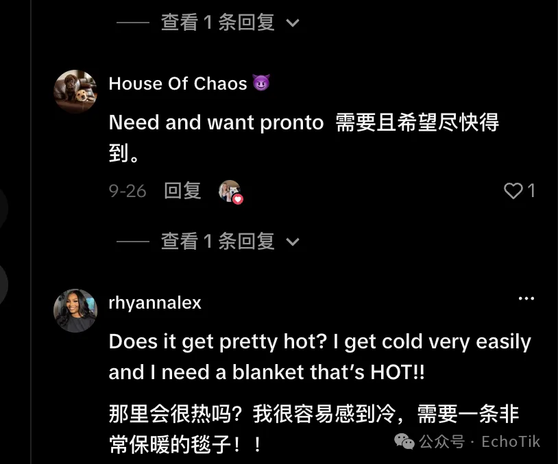 图片 9天卖出2900条、GMV破370万!美区取暖季刚开始,这款149美元的加热毯在TikTok卖爆了?