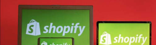 Shopify店铺转让操作流程