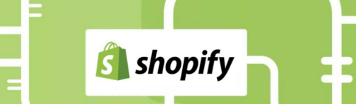 Shopify 套餐调整操作指南
