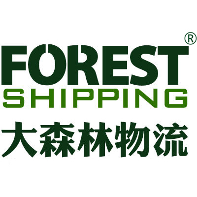大森林物流