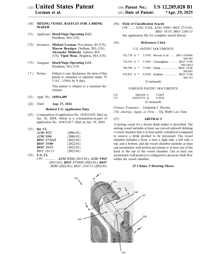 图片 151家店铺冻结预警:圣诞图案成版权雷区!