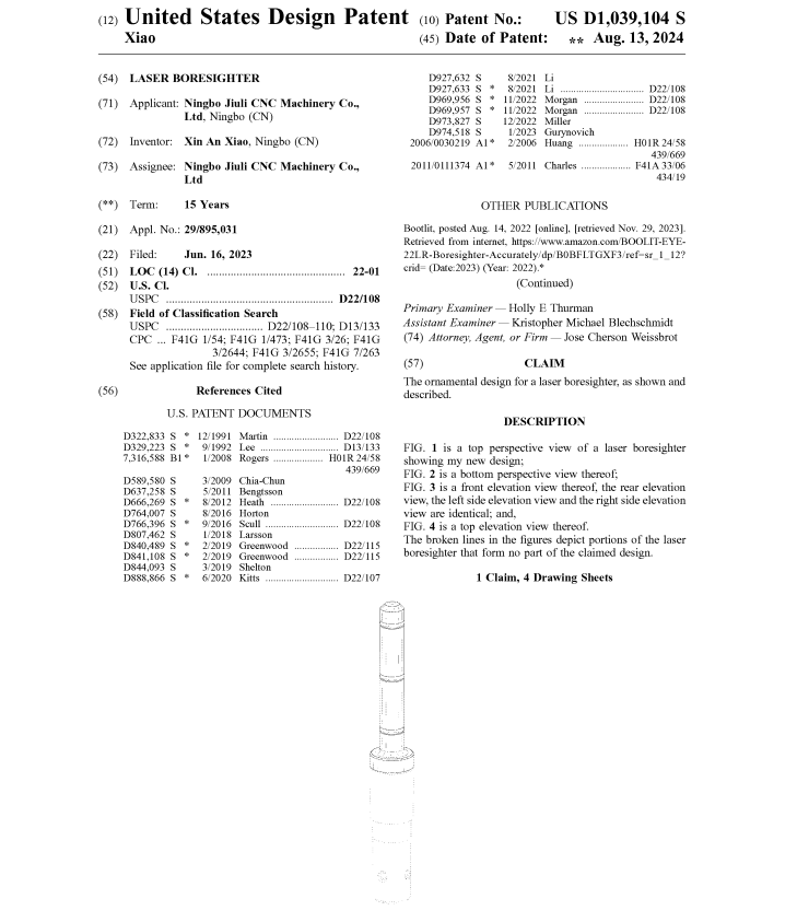 图片 151家店铺冻结预警:圣诞图案成版权雷区!