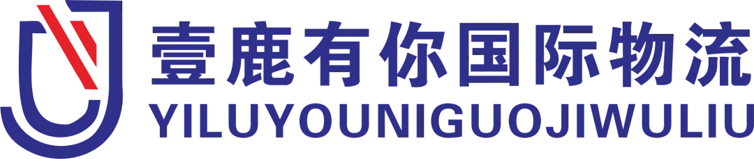 优质服务商推荐第2期|一站式出海生态全攻略