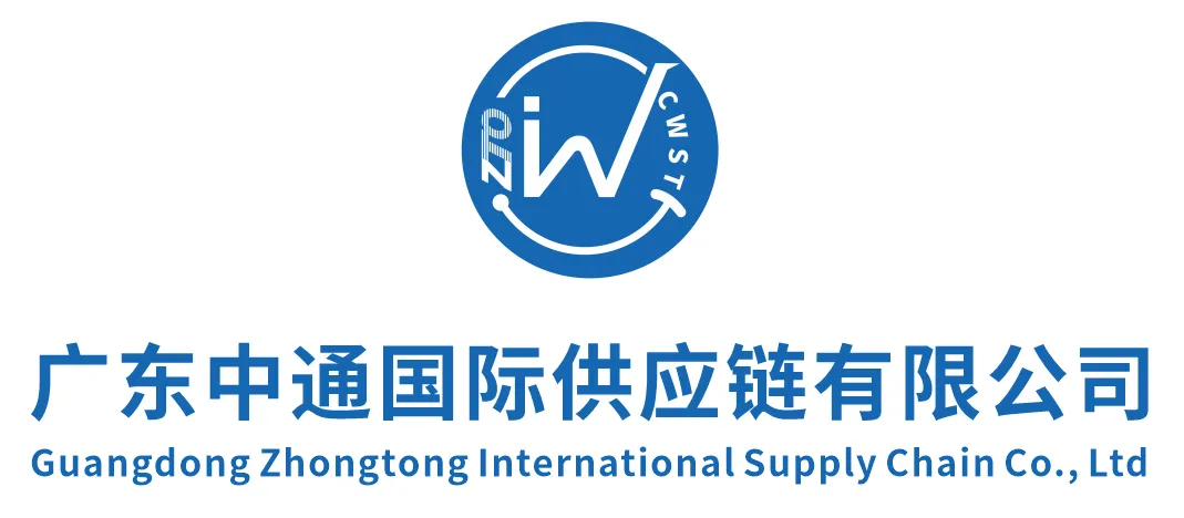 优质服务商推荐第2期|一站式出海生态全攻略