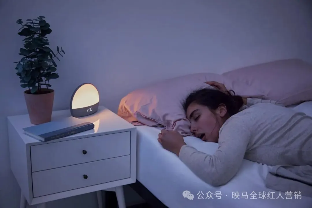 图片 成立3年GMV破亿!它如何让美国人花170美元买一台助眠灯?