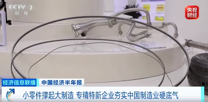 年订单冲向500万！不起眼的螺丝钉爆卖全球 | 爆品洞察
