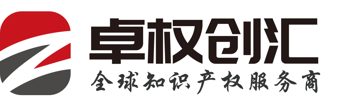 优质服务商推荐第2期|一站式出海生态全攻略