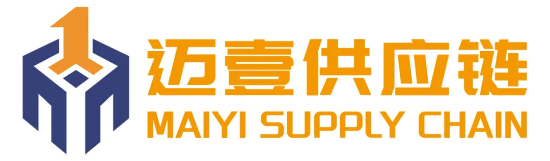 优质服务商推荐第2期|一站式出海生态全攻略