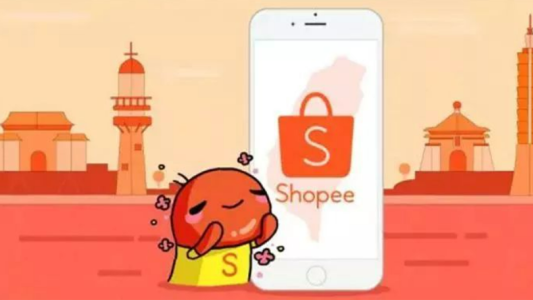 重磅更新！Shopee 越南极速通道扩容河内，90% 商品占比考核临时豁免