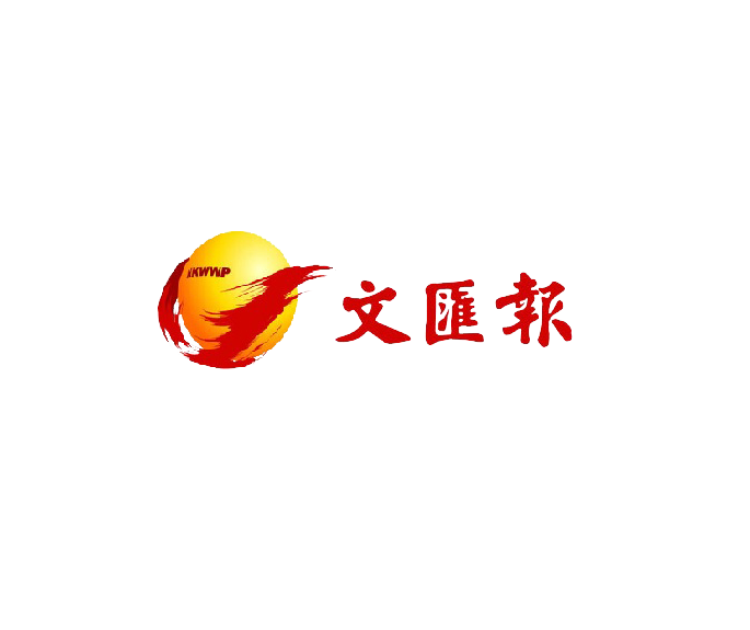 2026注册香港公司服务商香港卓信会计服务有限公司国际新四大会计师事务所
