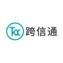 深圳跨信通科技有限公司