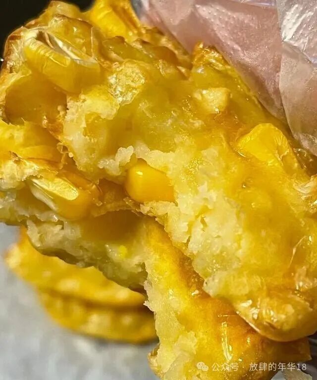以后家里的土豆和玉米都这么吃