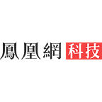 凤凰网科技