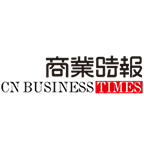 《商业时报》广东