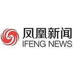 凤凰新闻