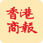 香港商報