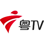 粤TV客户端