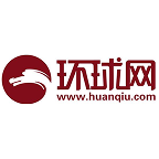环球网